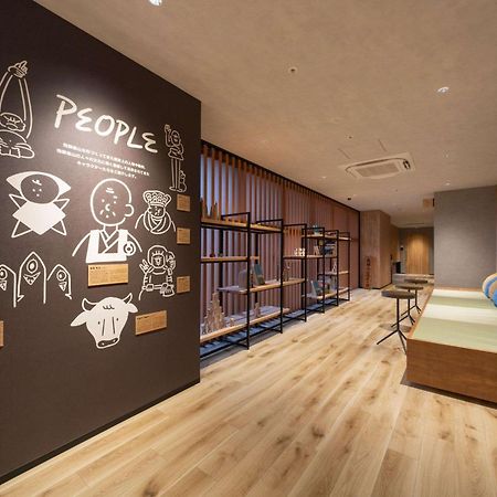 Hotel Around Takayama, Ascend Hotel Collection Takayama  Ngoại thất bức ảnh